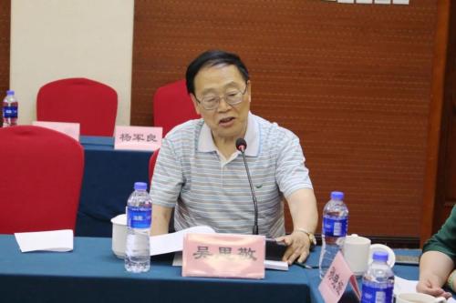 微信图片_20210707150317