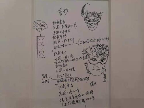 微信图片_20210712103609