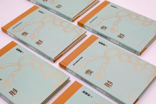 微信图片_20210712103612