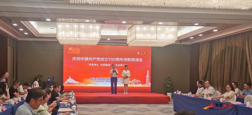 微信图片_20210712105816