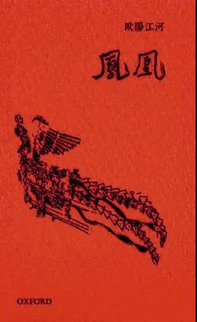 微信图片_20210713092146