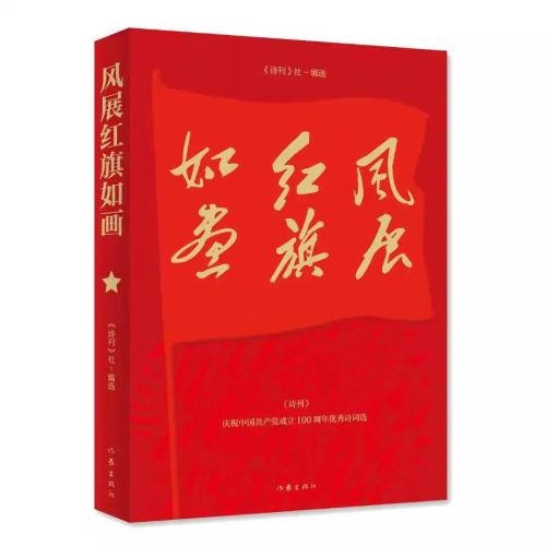 微信图片_20210713094919