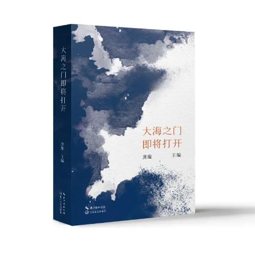 微信图片_20210716113837