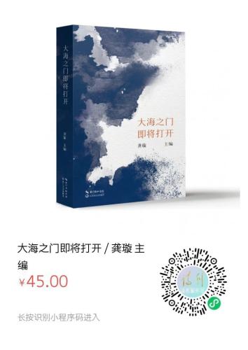 微信图片_20210716113848