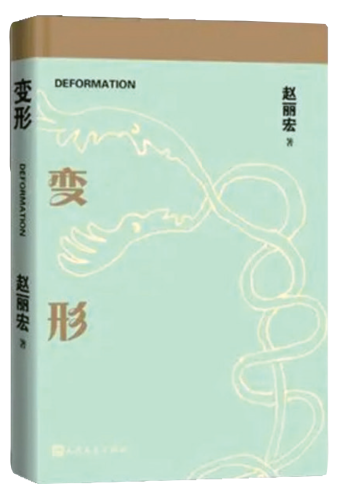 微信图片_20210716220511