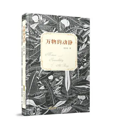 微信图片_20210717151359