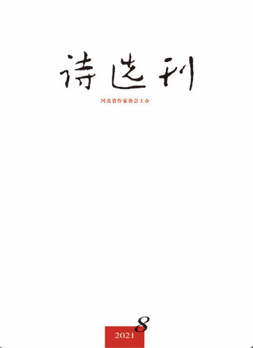 截屏2021-07-19 下午3.48.35