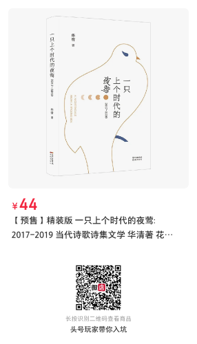 微信图片_20210721093740