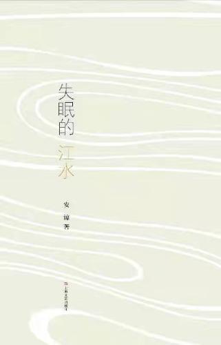 微信图片_20210721141134