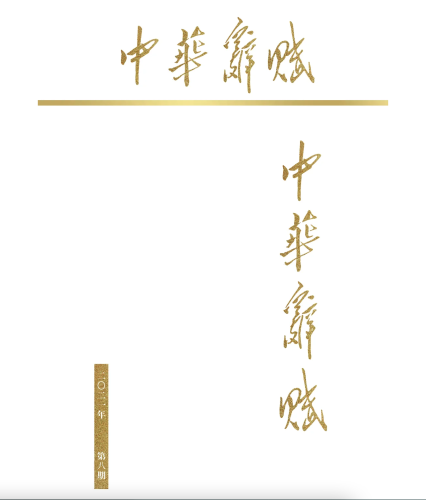 截屏2021-07-22 上午10.26.24