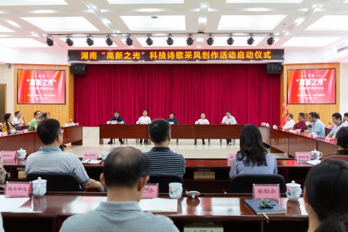 微信图片_20210724110348