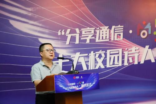 微信图片_20210725141214