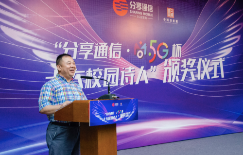 微信图片_20210725141221