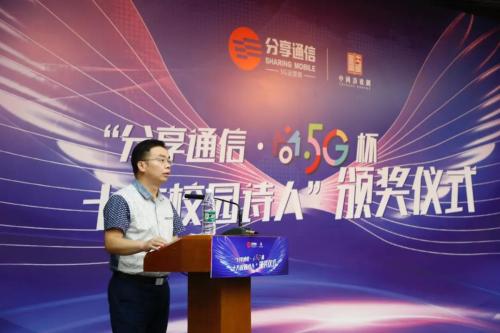 微信图片_20210725141228