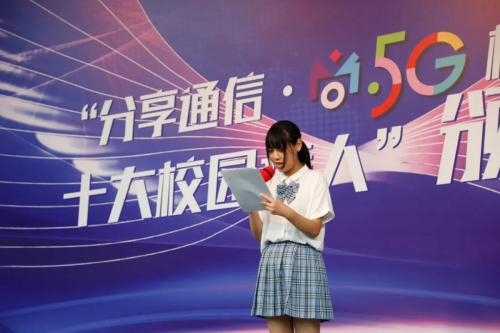 微信图片_20210725141256