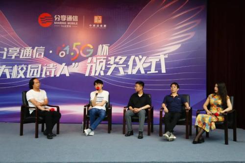 微信图片_20210725141305