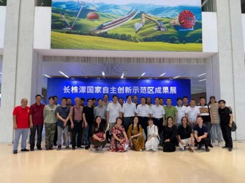 微信图片_20210725170209