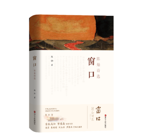 微信图片_20210802102249