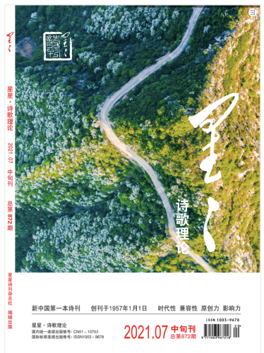 WX20210802-153120@2x