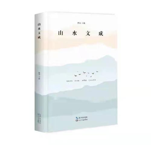 CBF1BA02-E151-4FA7-8E63-C607B2057622