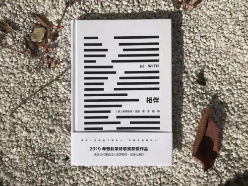 微信图片_20210809095825