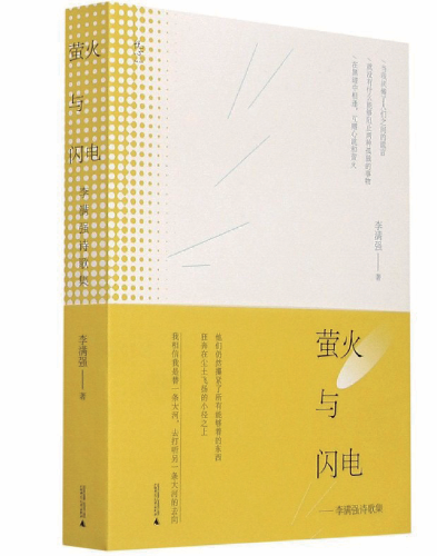 acf9d08bf65e172fed3619094869ab4