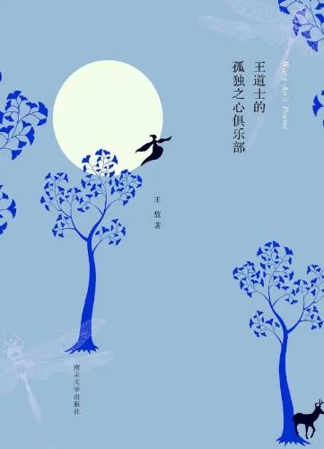 微信图片_20210811124739