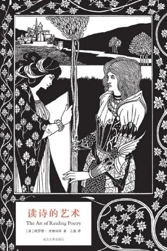 微信图片_20210811124743