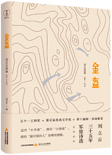 微信图片_20210812142850