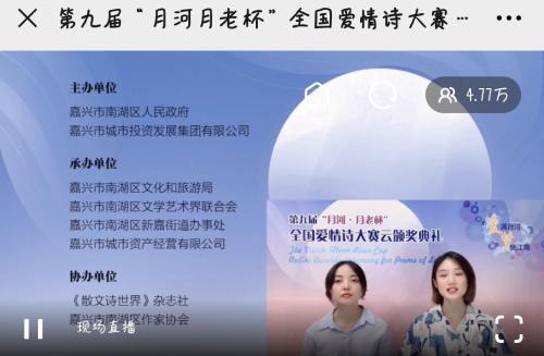 微信图片_20210815113209
