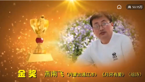 微信图片_20210815113238