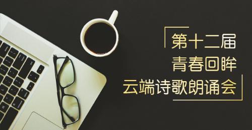 微信图片_20210815174346