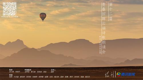 微信图片_20210815174354