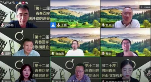 微信图片_20210815174405