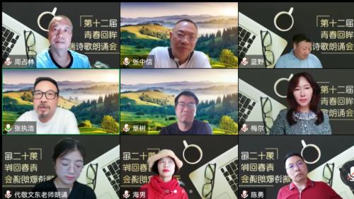 微信图片_20210815175548