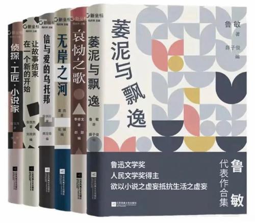 52B6E0A4-1FB6-400F-89E8-5DE1AFBB5422