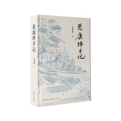 微信图片_20210903091734