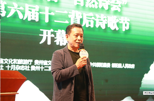 微信图片_20210904120918