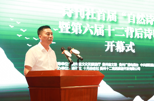 微信图片_20210904120926