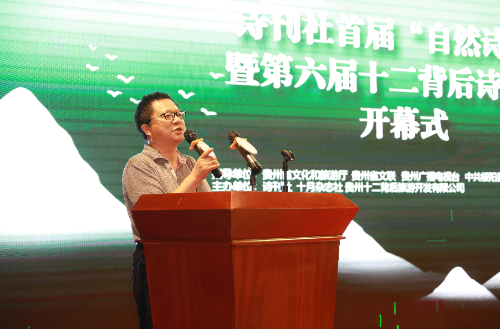 微信图片_20210904120930