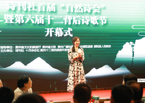 微信图片_20210904120933