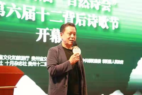 微信图片_20210904121333