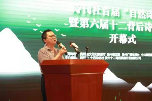 微信图片_202109041213332