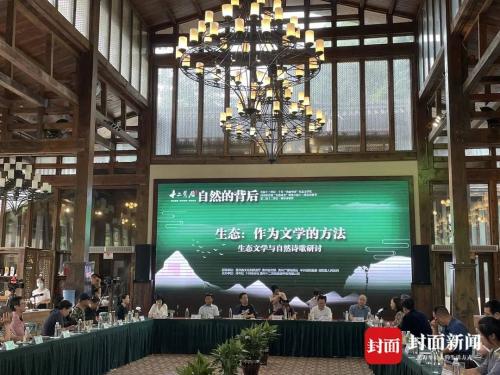微信图片_20210905145953