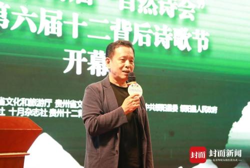 微信图片_20210905145959