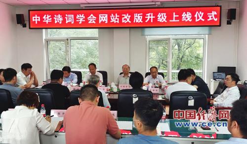 微信图片_20210906124927