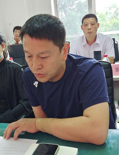 微信图片_20210906150436