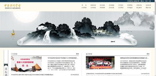 微信图片_20210906150446