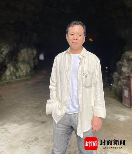 微信图片_20210907093425