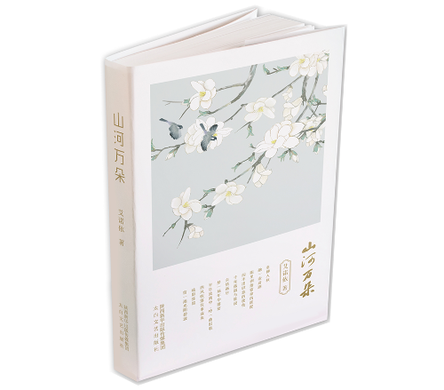 微信图片_20210908094123